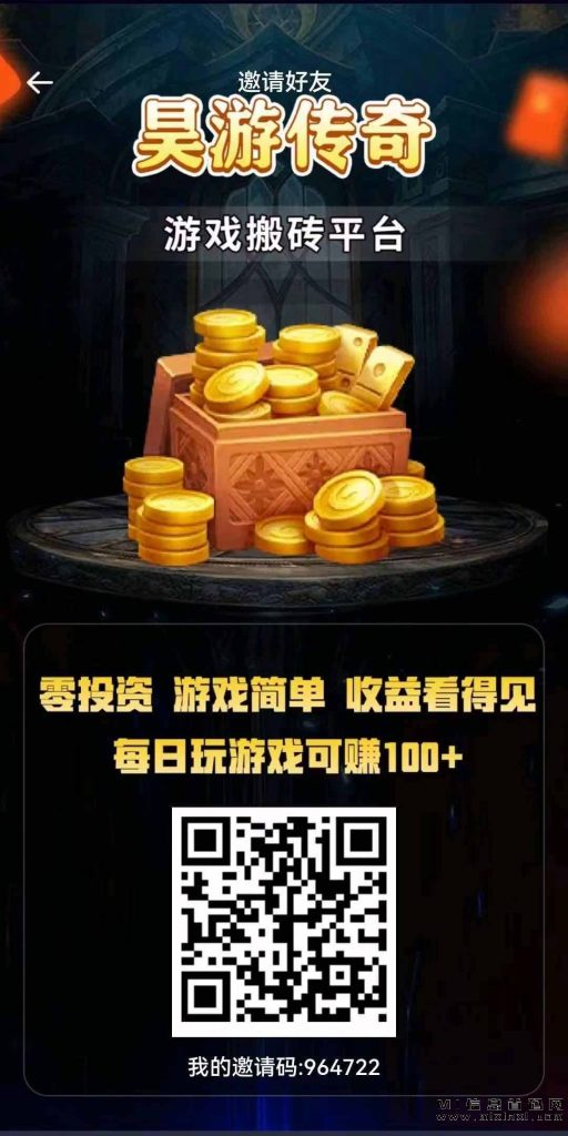 20231029085447169053304053