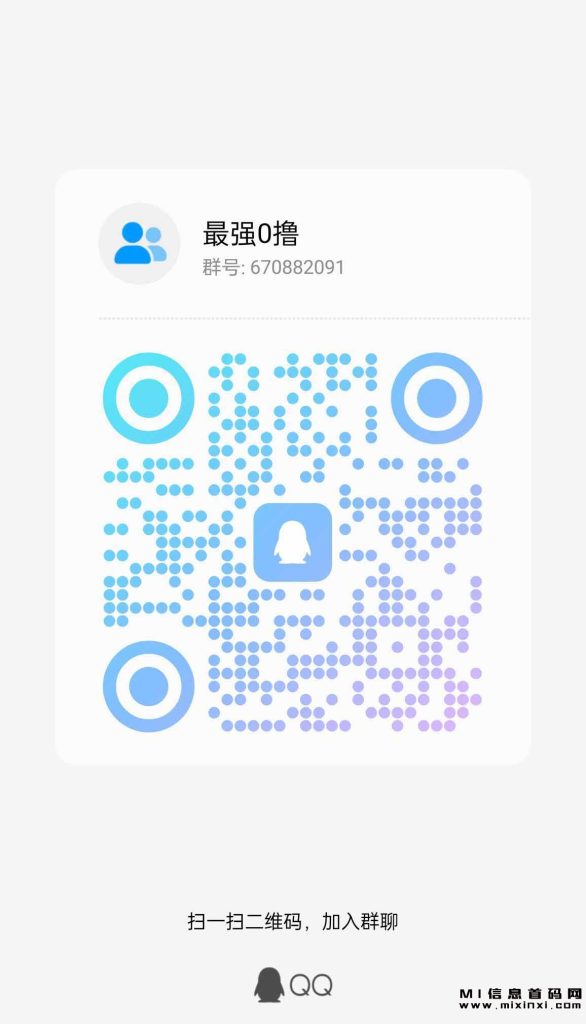 202310291032561687605