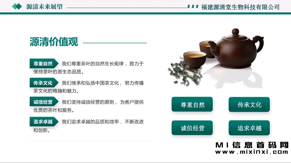 2D3F5673FBE5C51DDF30541BB37CA0F2