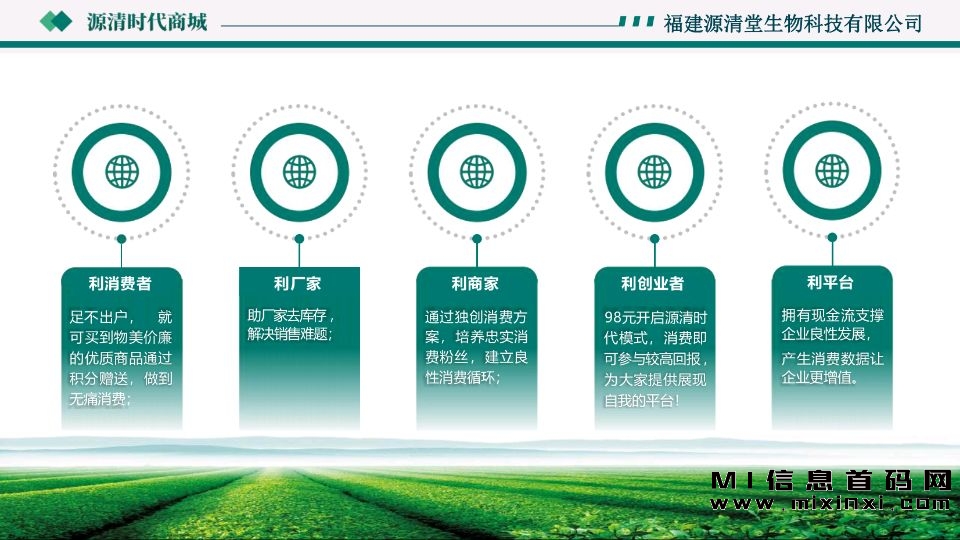 0A63C60DC04DD9D63BE03ABD8D202DE8