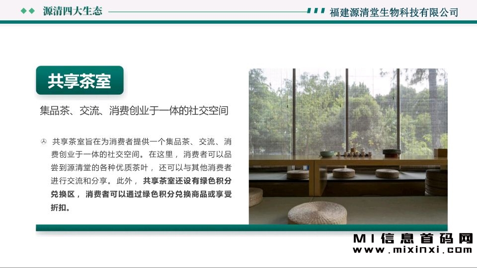 2F30A425F1ED2CF222AF9FF926998410