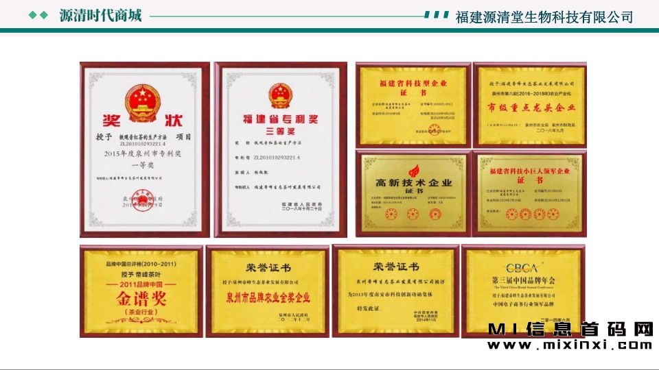 00D037C30B8FF237D56201DEB66247FB