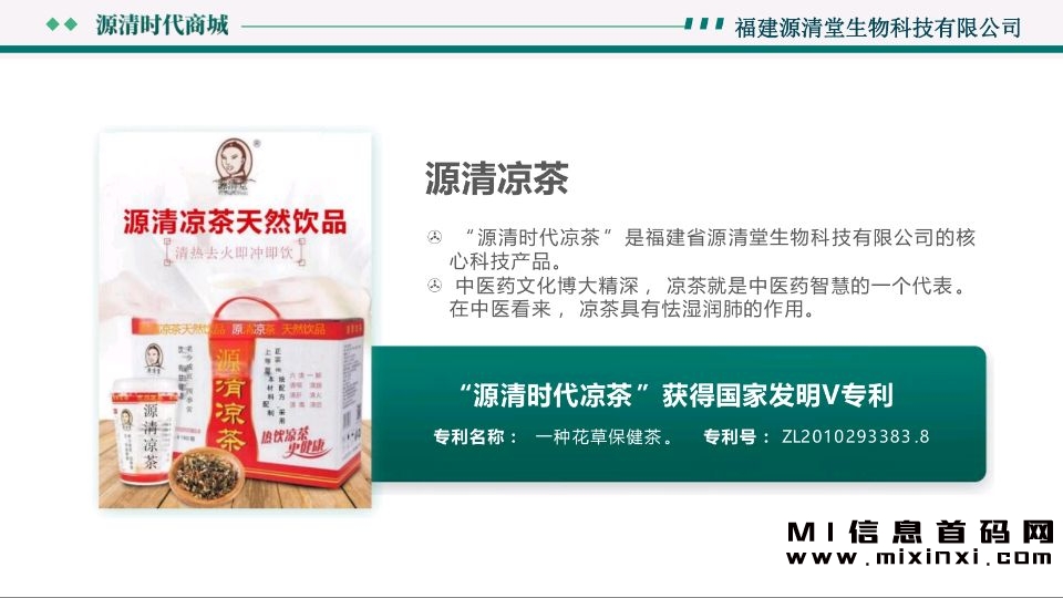 62ECFCC275E5F38CB44FEDA0EABF5C48