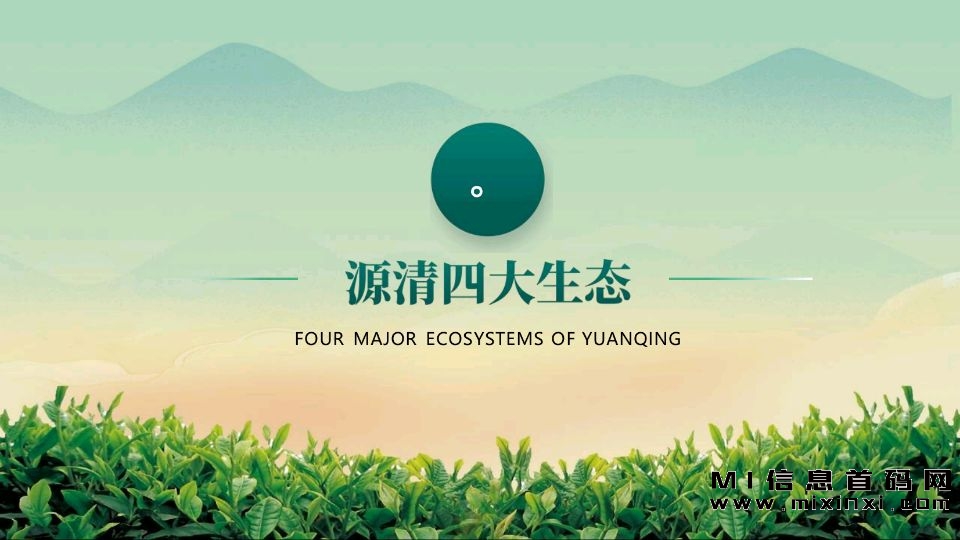 9C5E66A6DB15C4C1ADE44E87BD77A527