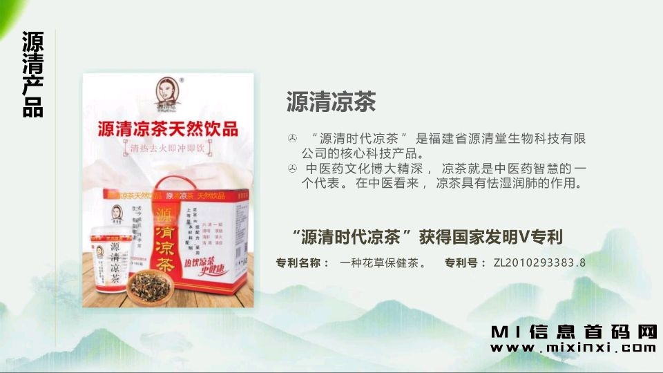 044E360F1E947B4657FF0E5102D570D7