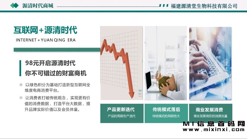 10F5BD48EC9239AF59A0DF693D1E407C