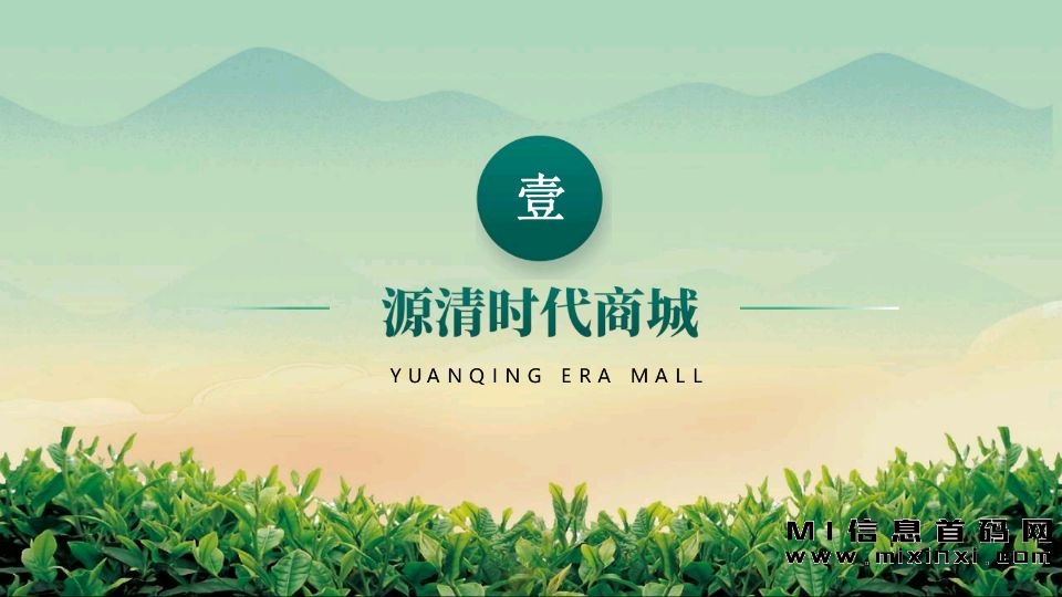 10E638B7F33E5FF3CAAE2BCE2166D67A