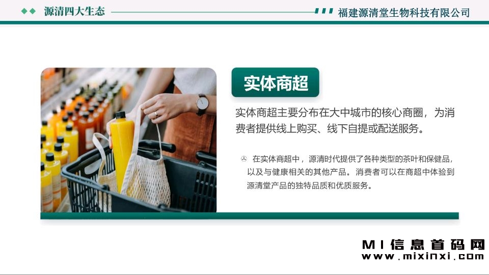 179D773834D44E698A4248F7C9FB3F5F