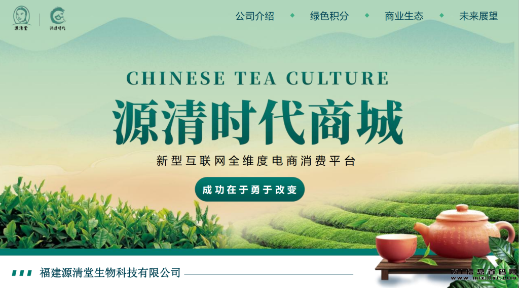 85ADA971B0DB205F0A8104F38C632728