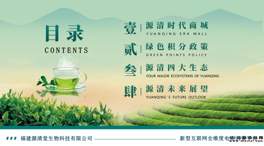 9D3D767302759CE36C70F83F4815C53D