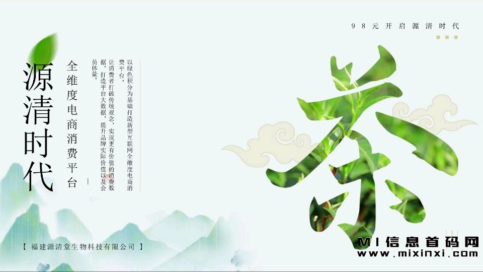 3216D0CFB015E2D357F0B186890B0C37