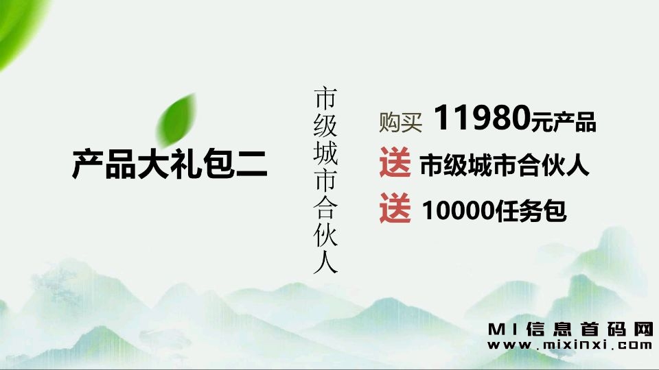 B2177C0CF2E1509C62F186DECFA641DD