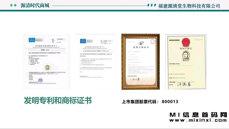 AE264E3C4ABA9768A480CD5BF062D884