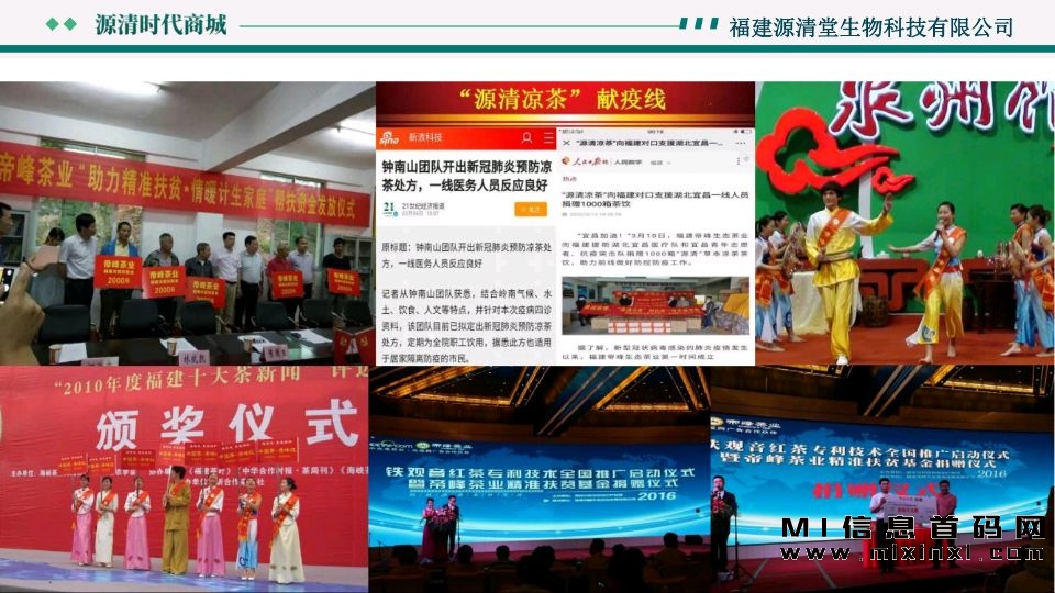 793A2BF39ABF4E483C7797B868B50F1F