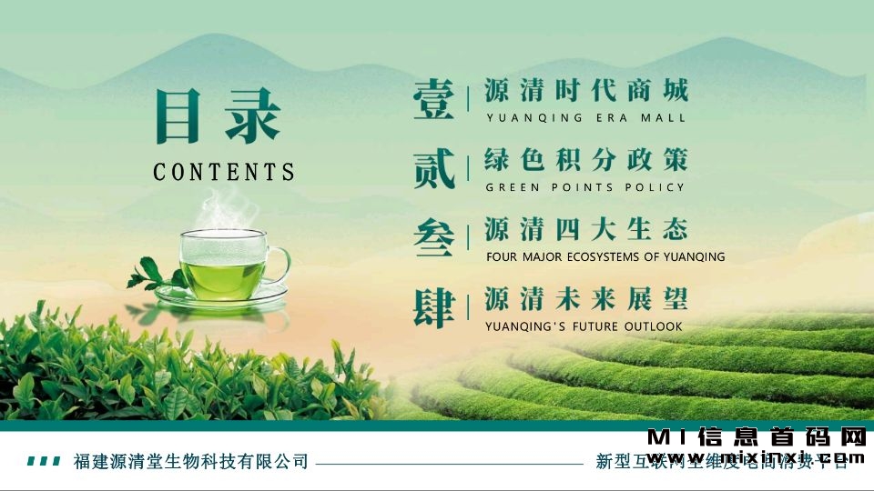 B24155818AC4E8C5E8C66286A3B6A486