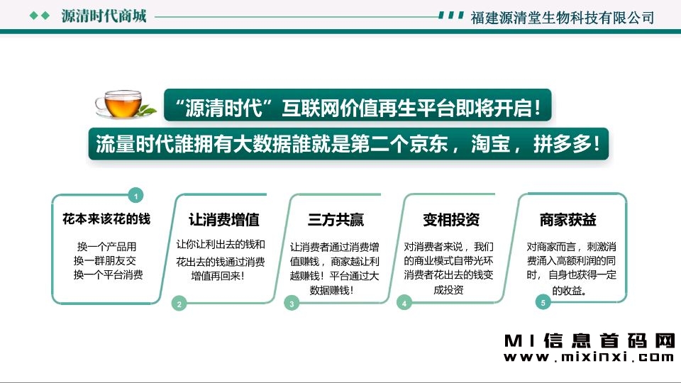 0437DA9658F534254D790BB8D7E678AB