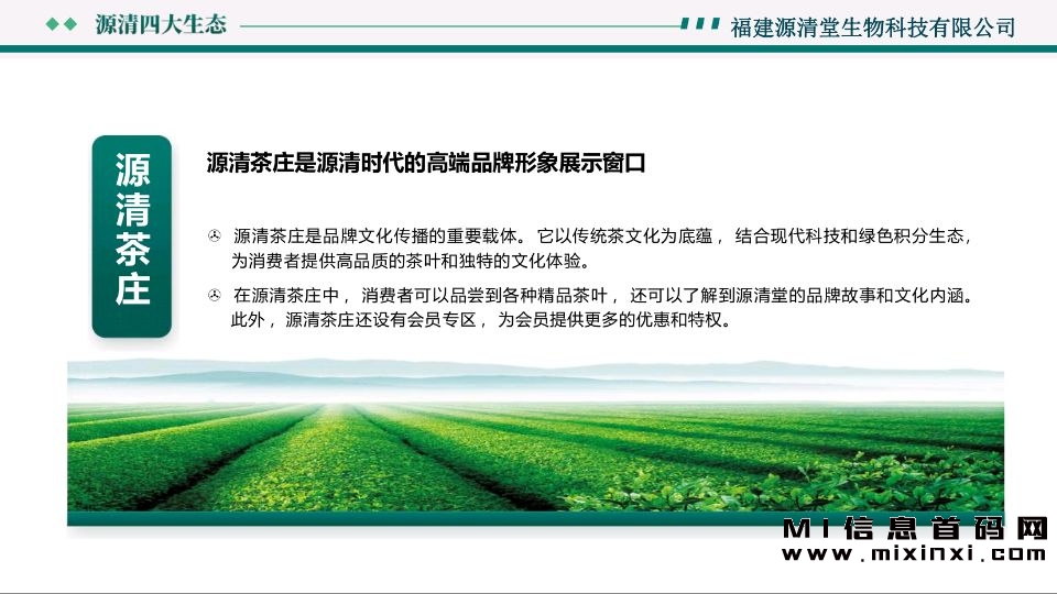 B51A45B14855F318B1B58B034E2BEBC9