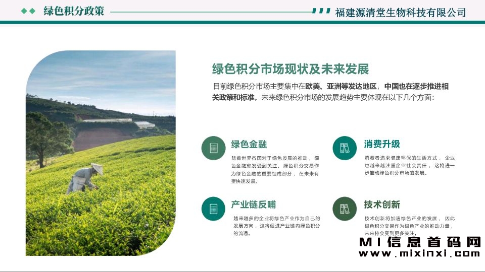 B728308FF12DD86A5BA1FBBAB79AAD73