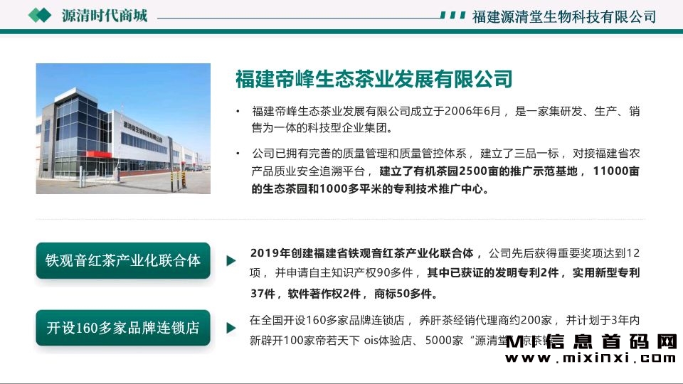 BF20A31CBD21D5053E7C4BAC3F3B33F3