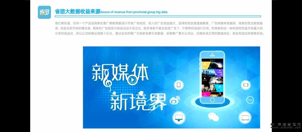 20231029190845169850535035