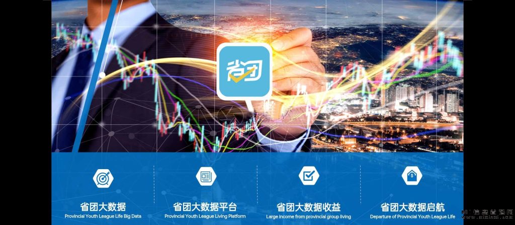 20231029190844163354307