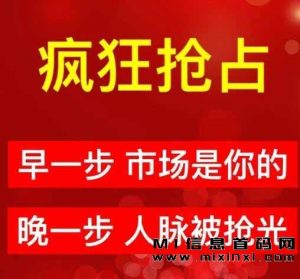 汇小猪是一款刚刚上线首码的软件，用户可以获得更多的机会和资源，从而获得更好的发展。-首码项目网