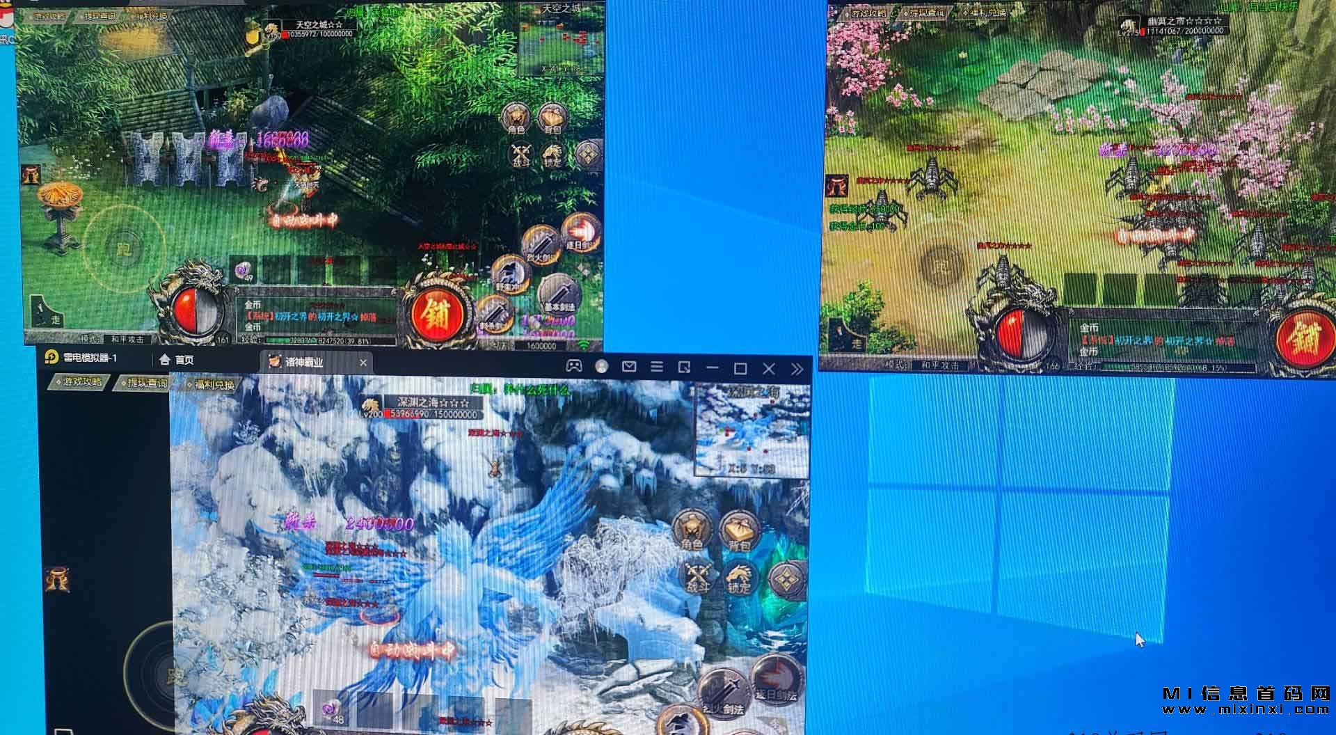 这款传奇首码项目是近年来的游戏项目，得到了玩家的认可和喜爱。-首码项目网