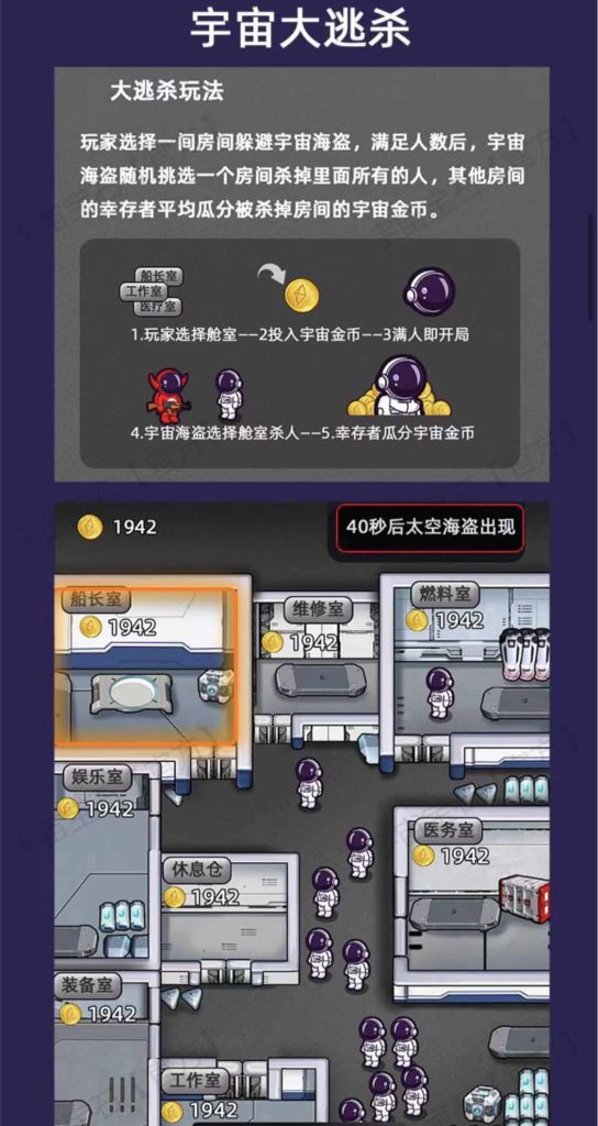 20231030144854166780200