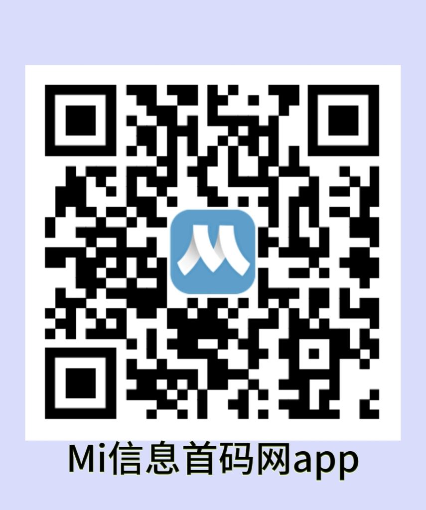 图片[15]-起盟生活是一个卷轴类项目，通过每天完成任务获取徽章-首码项目网