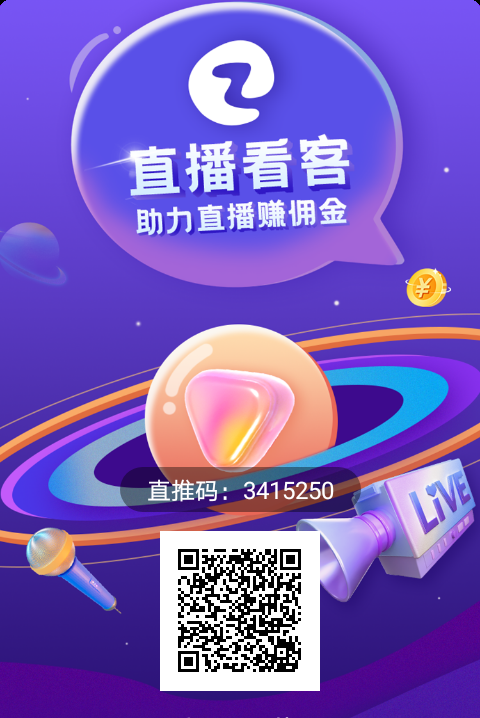 20231030080732169987025
