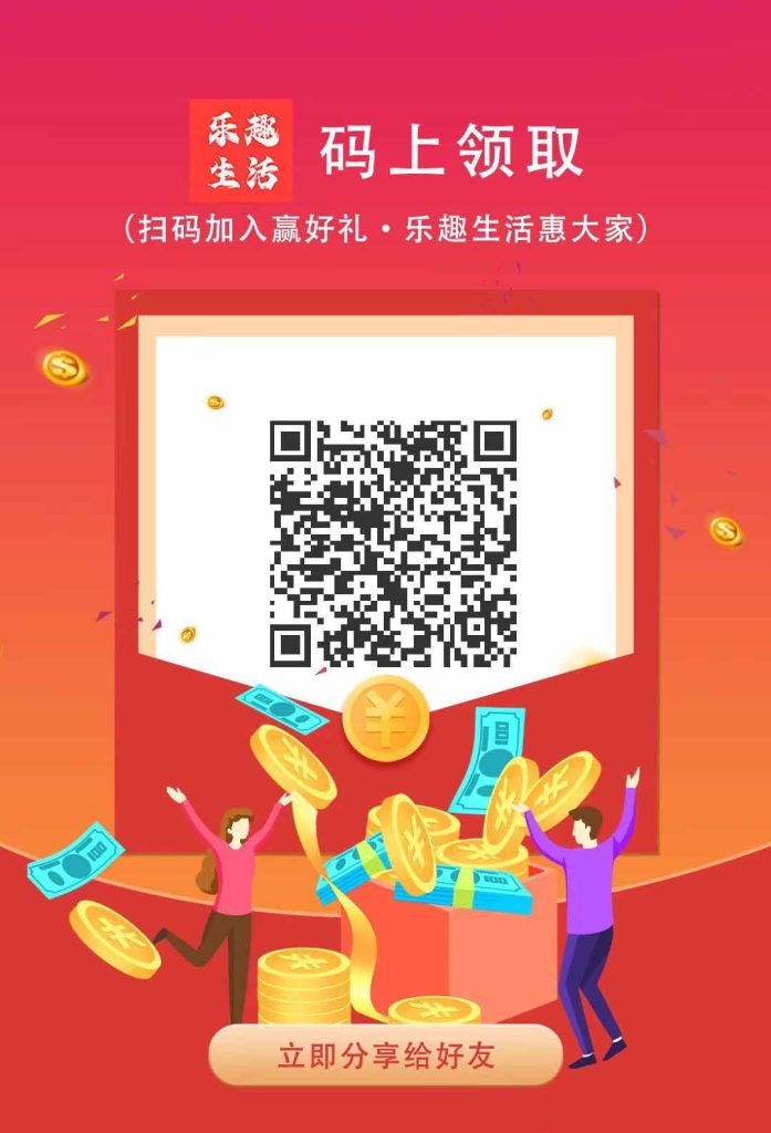 2023103003194198760550