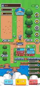 6号农场,这款像素风格的游戏,在月初上线后,它迅速获得了火爆的人气。-首码项目网