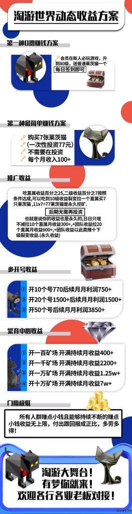 mmexport1698680806850