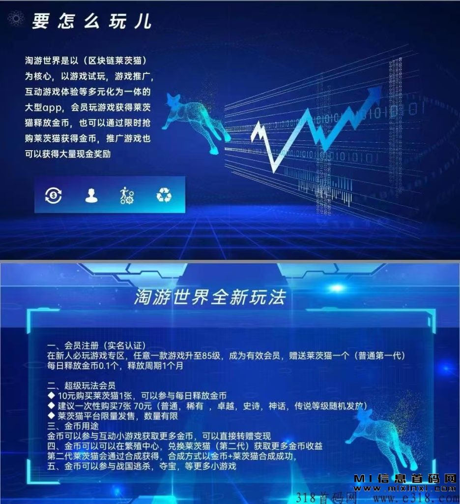 mmexport1698680826446