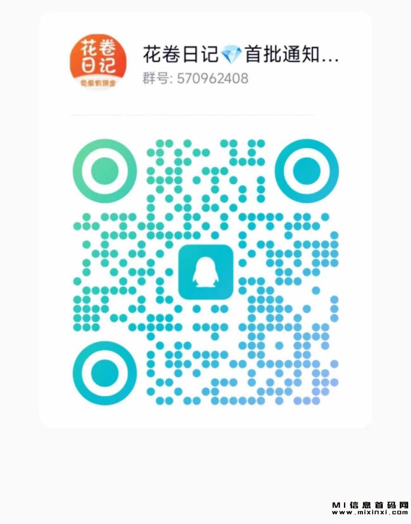 20231031172954169678687450