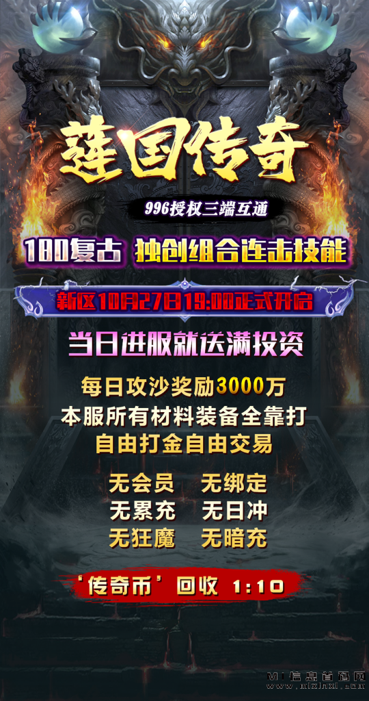 20231031173316169887045054