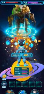 我们即将推出的巅峰之作——永恒之心,将打破潮玩模式的局限,大力扶持团队长开拓市场-首码项目网