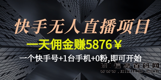 微信图片_20231101150326