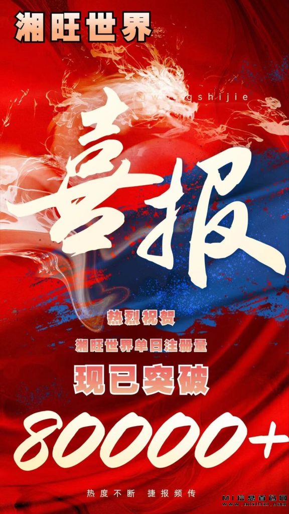 QQ图片20231101202953