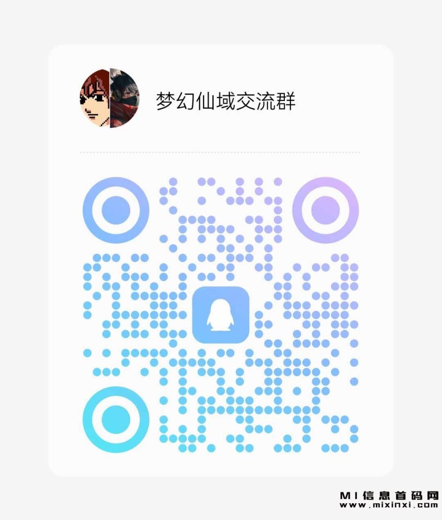 2023110119153816986543054