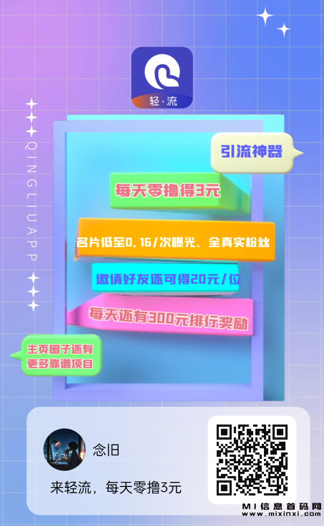 202310311557181668703550