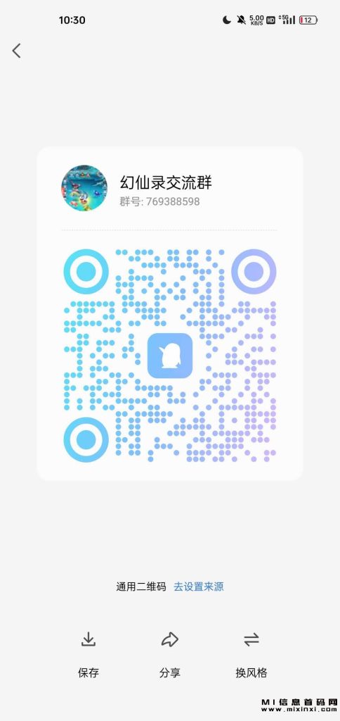 202311012230521678035403540