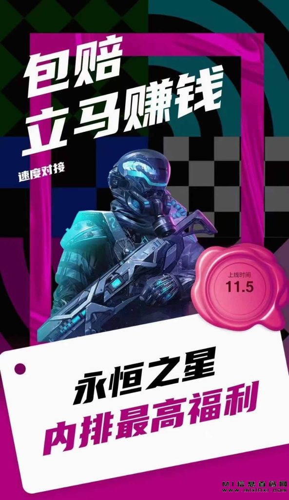 202311022113311698345304