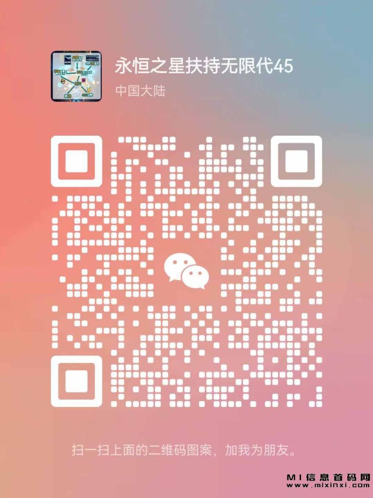2023110221152916968704450