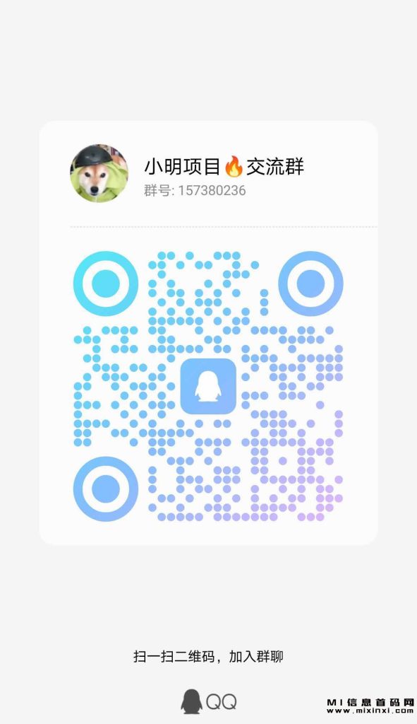 20231103153928169887764524354