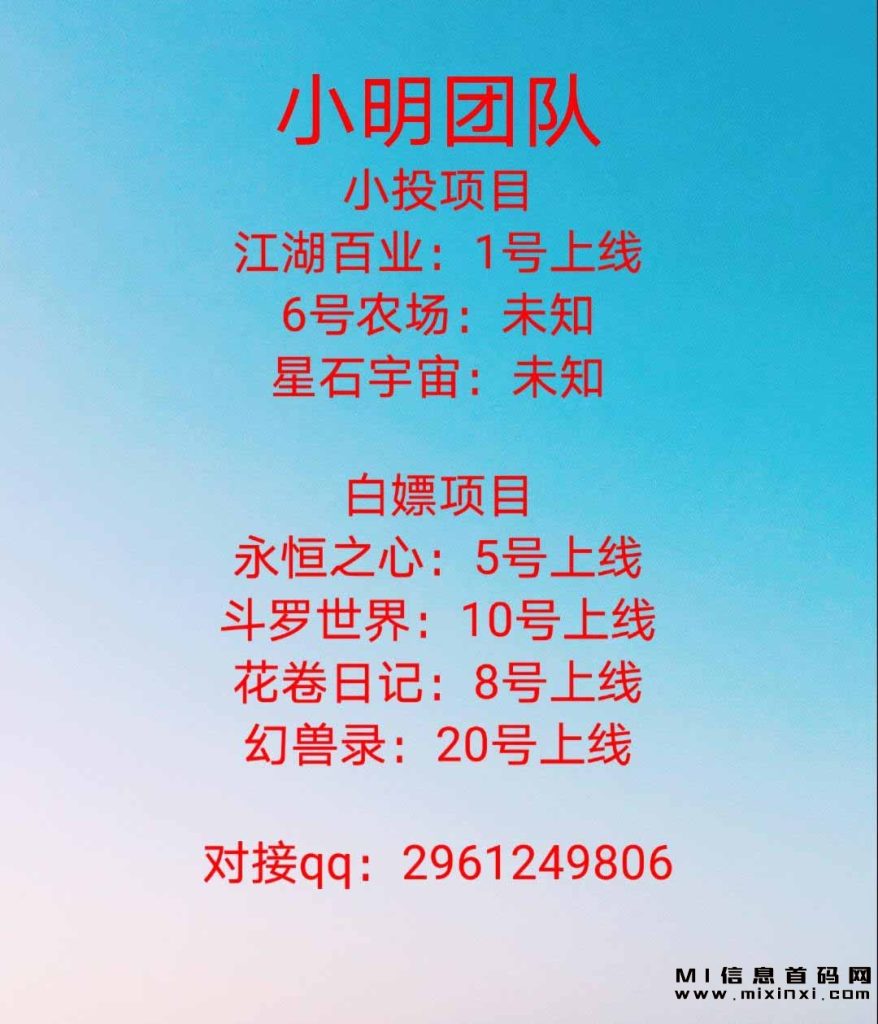 20231103153929169899676087060450