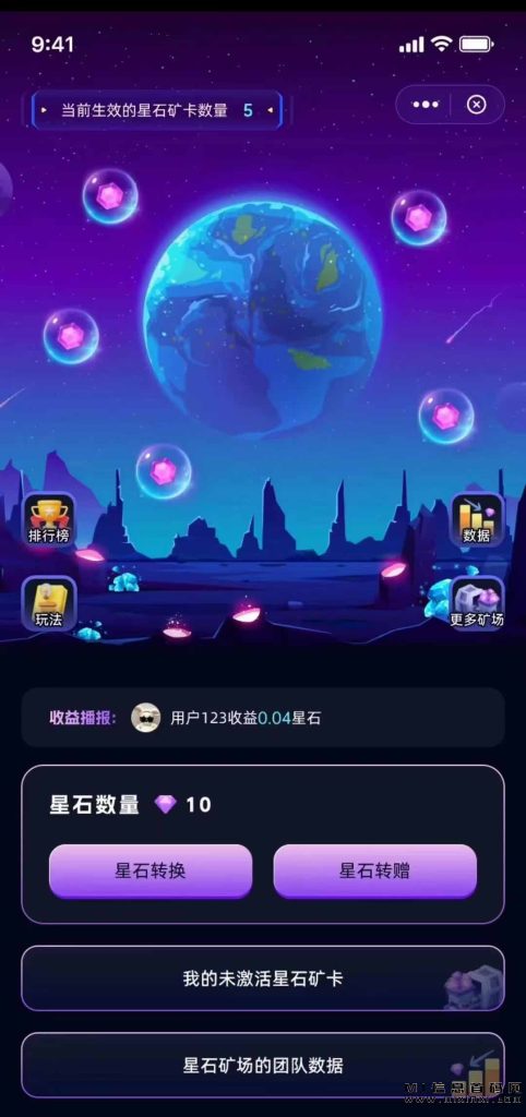 2023110315392916989876830540