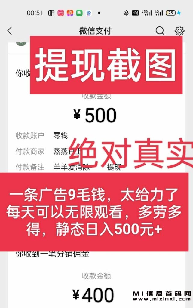 20231104055659595665