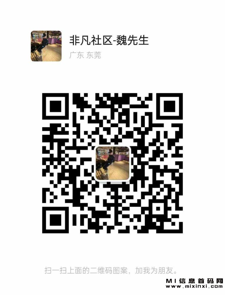 2023110318184516986034503