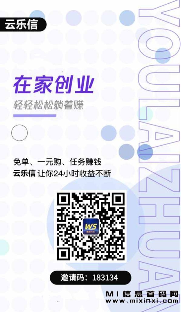 20231103190811169972052504